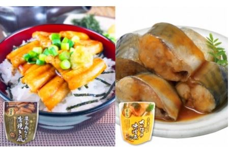 まるあなご蒲焼き風＆さばの味噌煮セット A-09104