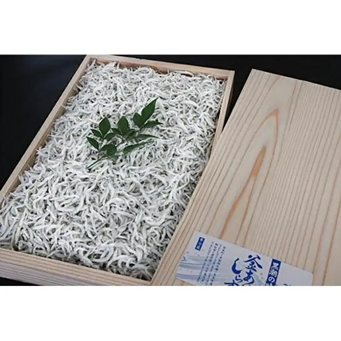 釜あげしらす 木箱 900g ［DN9］