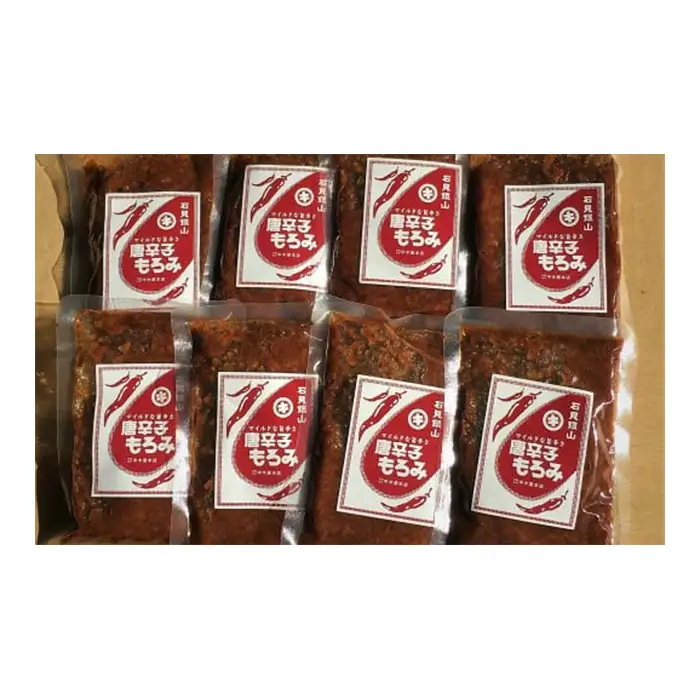 唐辛子もろみ8個セット【味噌 みそ もろみ 唐辛子 調味料 8個 セット もろみ味噌 発酵食品 お土産 プレゼント 島根県 大田市 もろきゅう 麹 糀 ごはんのお供 おつまみ】