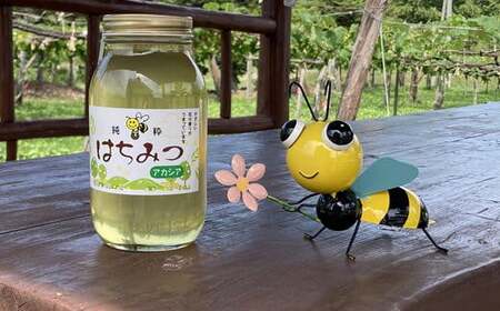 8-026-008　増毛町産ハチミツ（アカシア）1.2kg