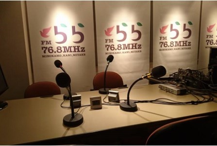 【放送権】 FMらら オリジナル番組 30分 | FMラインウェーブ株式会社 ラジオ オリジナル M12M09