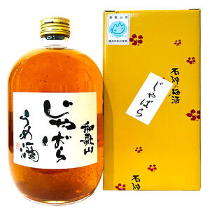 和歌山 じゃばら うめ酒 720ml_DK6001n