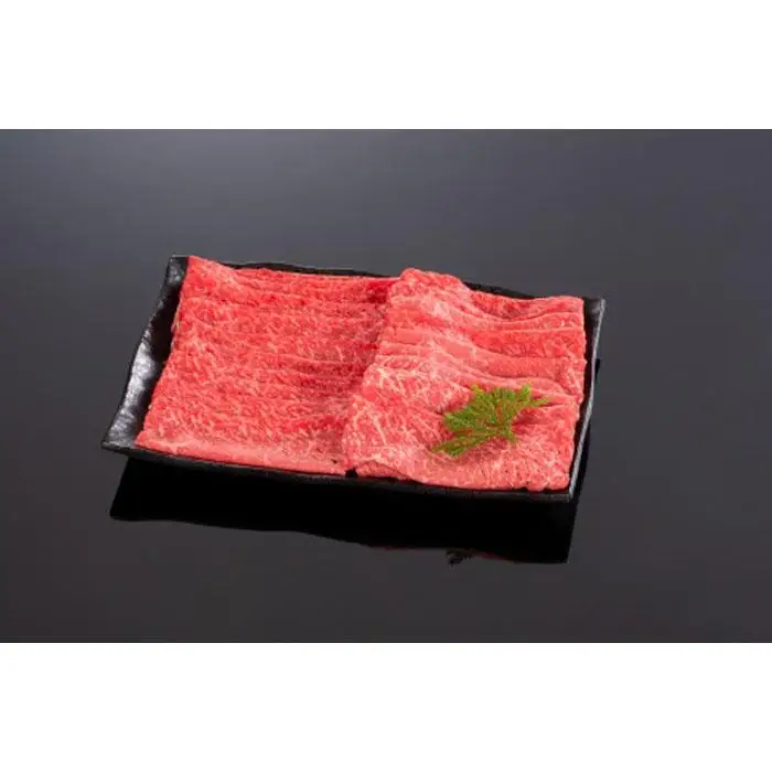 高級和牛「熊野牛」 特選モモスライス 2kg 4等級以上［MG66］