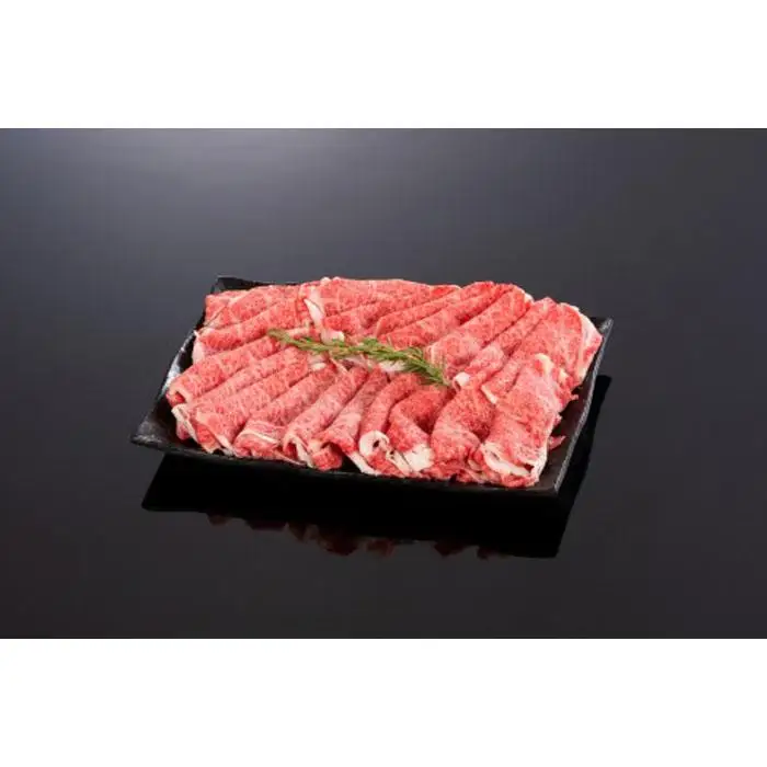 高級和牛「熊野牛」 特選ローススライス 800g 4等級以上 ［MG40］
