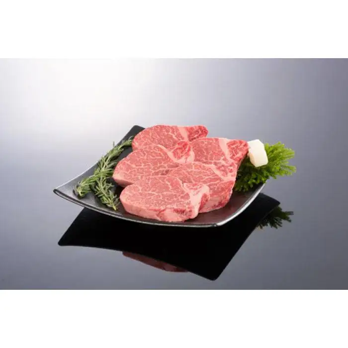 高級和牛「熊野牛」 特選ヘレ 一本／4等級以上 ［MG95］