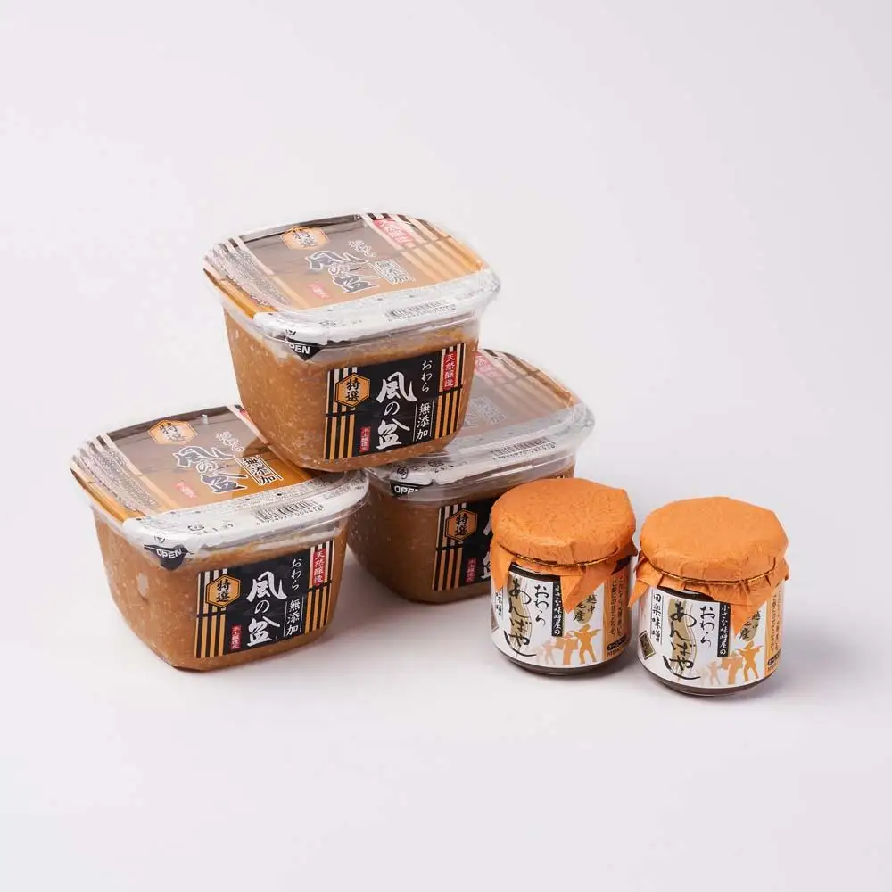 無添加味噌＆おわらあんばやし（田楽味噌）セット