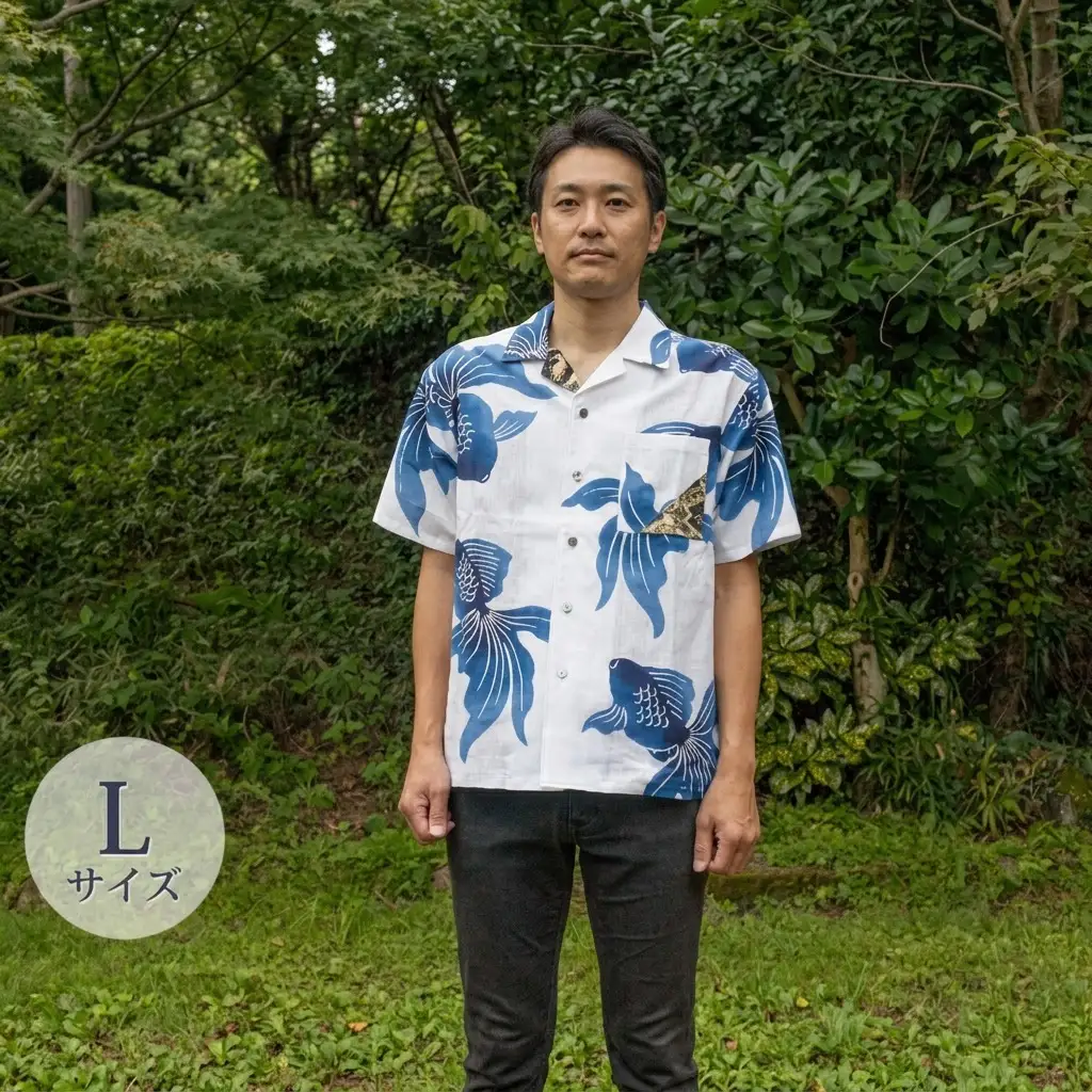 島田帯シャツ 白地金魚柄 メンズ レディース 島田帯シャツ【Lサイズ】