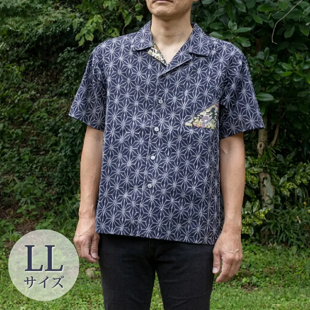 島田帯シャツ 紺地麻の葉柄 メンズ レディース 島田帯シャツ【LLサイズ】