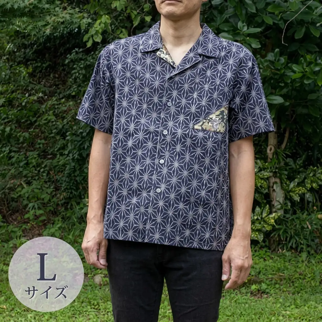 島田帯シャツ 紺地麻の葉柄 メンズ レディース 島田帯シャツ【Lサイズ】