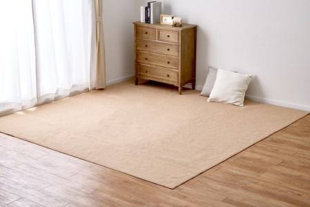 日本製 防炎 カーペット ベージュ 1枚 6帖 約261×352cm 600092660型 [2418]