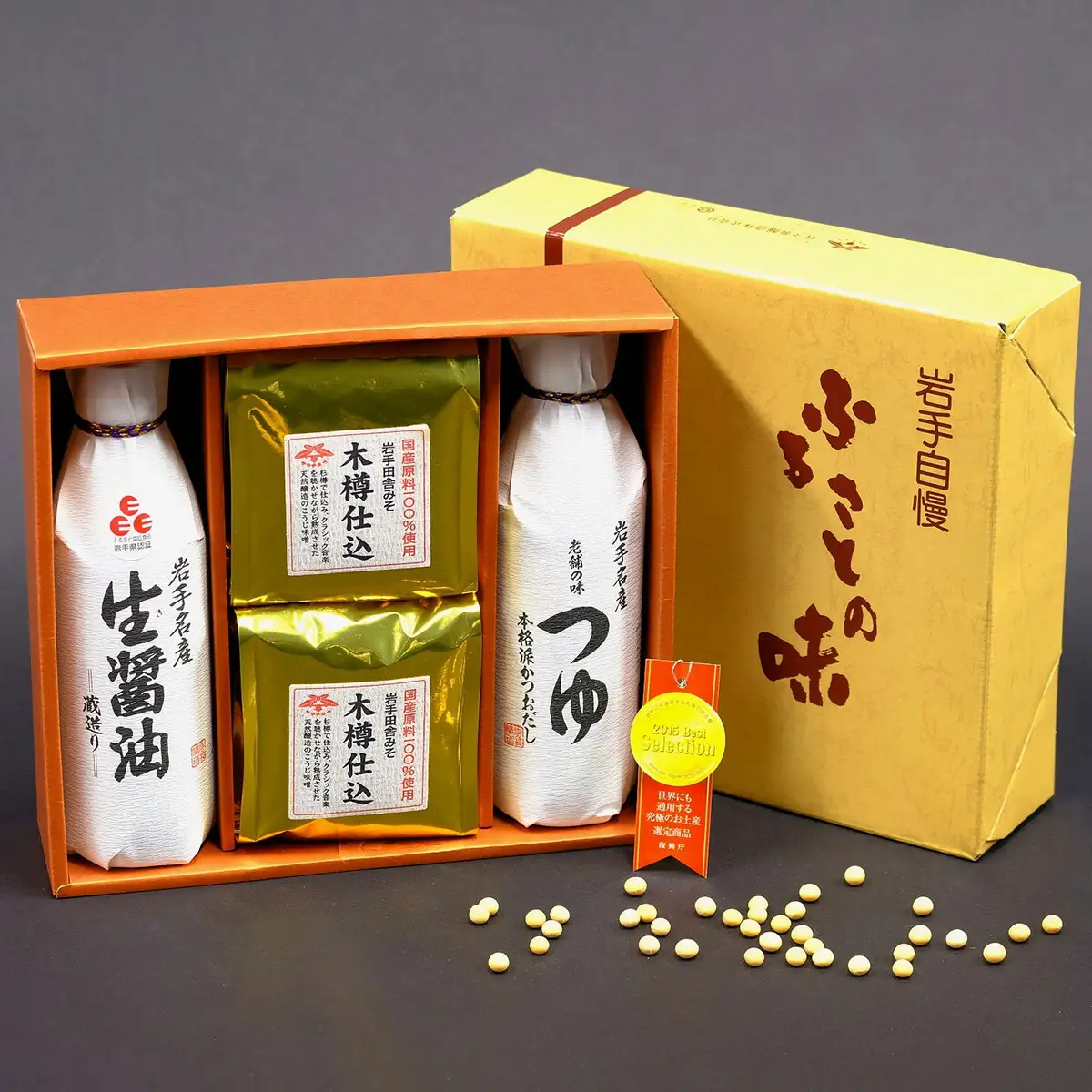 佐々長醸造木樽仕込みセット 【088】