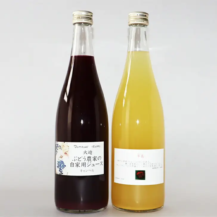 果汁100％のぶどうジュース・りんごジュース　２本（720ml）セット 【352】