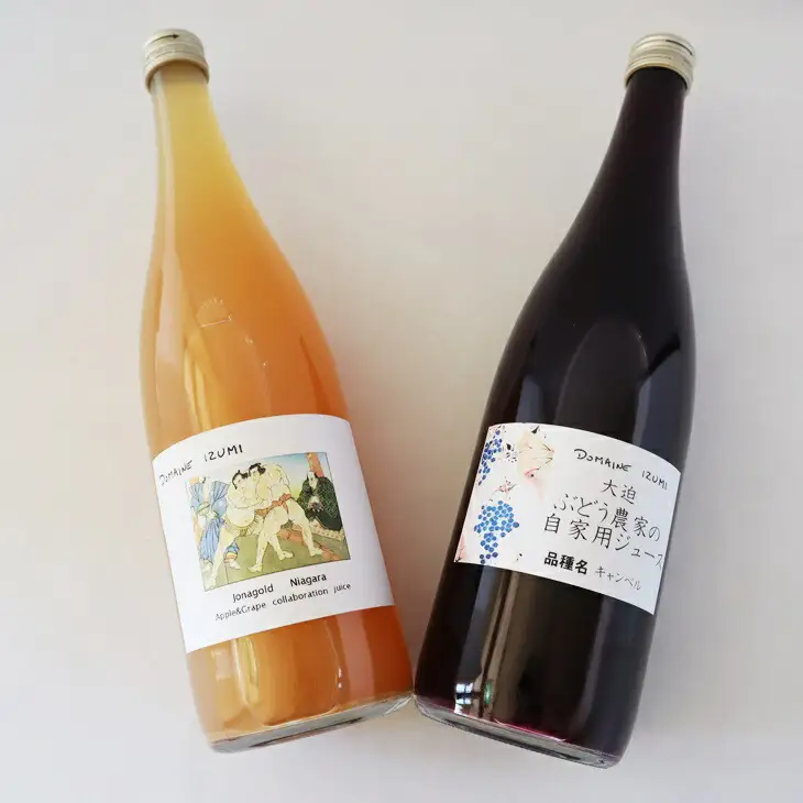 ぶどう農家の果汁100％ストレートジュース！ぶどうジュース・コラボジュース　2本（720ml）セット 【556】
