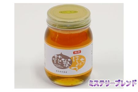 花巻はちみつ（ミステリーブレンド＝百花蜜） 【1084】