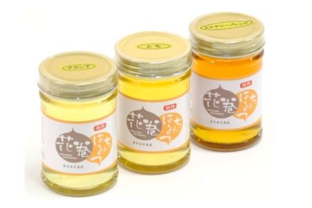 花巻はちみつ３種セットB（アカシア、とち、ミステリーブレンド） 【1100】