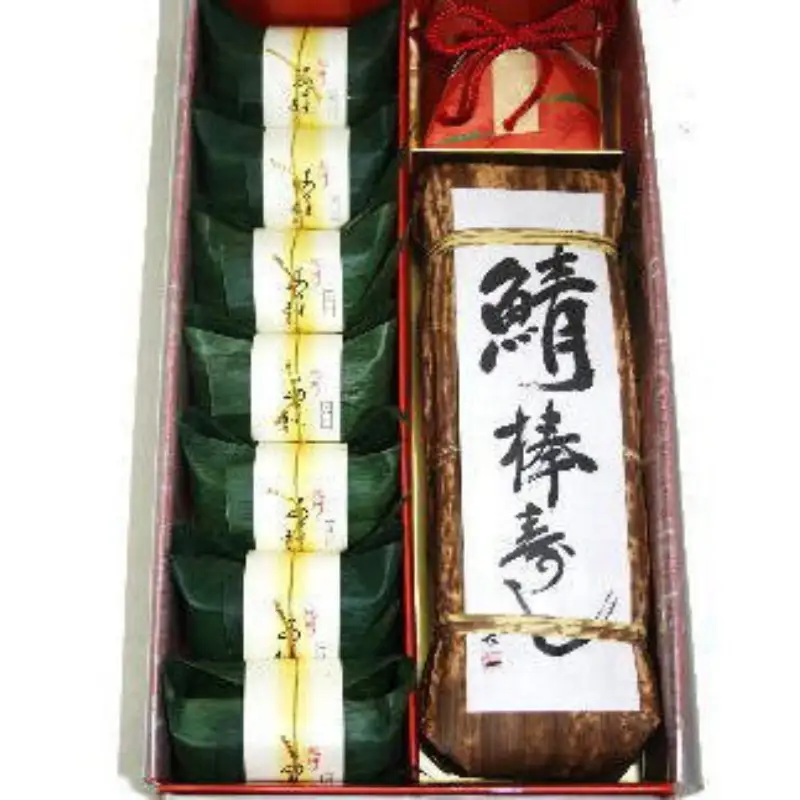 紀州和歌山の棒鯖寿司とあせ葉寿司（鯛4個・鮭3個）セット【tec603B】