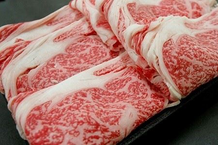 M34「博多和牛」ロース【スライス350g】