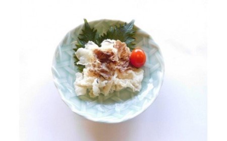 旨い湯かけ鯨のもと（塩うねすスライス100ｇ×2) 030-C172