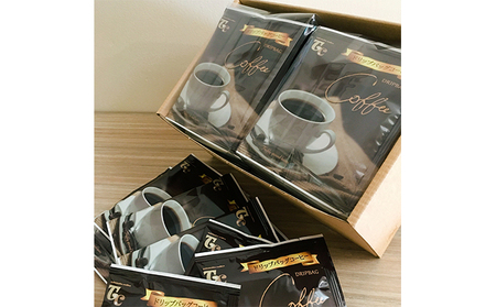 ドリップコーヒー ギフト 珈琲 ドリップコーヒー【20P入り】