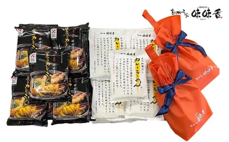 【味味香】京のカレーうどんと京の和風カレーらーめんセット 計30袋 オリジナル巾着袋2枚付（カレー/うどん/みみこう）
