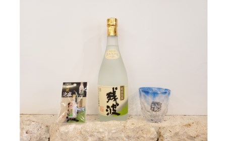 【比嘉酒造】残波キューピーセット(白)
