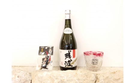 【比嘉酒造】残波キューピーセット(黒)