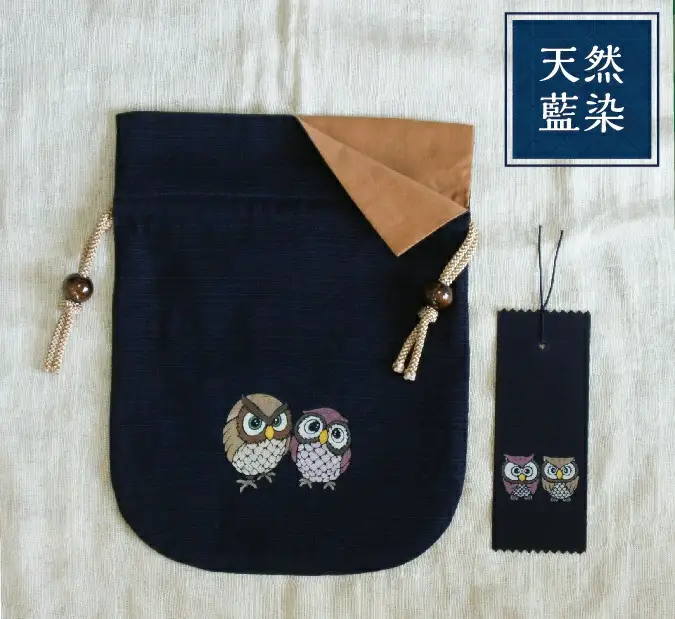 天然藍染小物セット ポーチ・手描きしおり(ふくろう柄) 工芸品 工芸品 工芸品 工芸品 工芸品  I12 