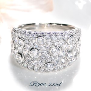 260-9-1 指輪 Pt900 プラチナ ダイヤモンド 2.15ct ドット パヴェリング ワイド 幅広 逆甲丸 リング 【 f197-pt 】 ALPAZ079