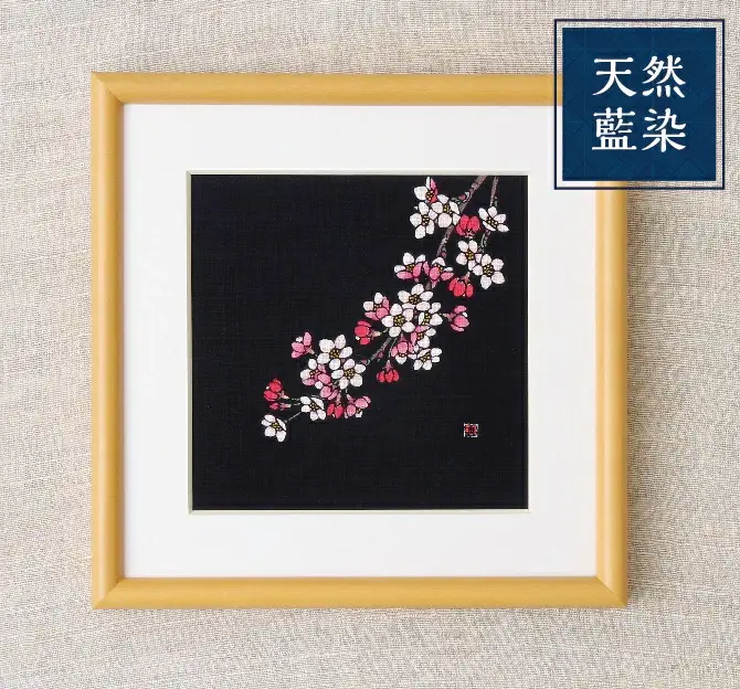 天然藍染額絵 20cm×20cm 桜柄 工芸品 工芸品 工芸品 工芸品 工芸品  I17 