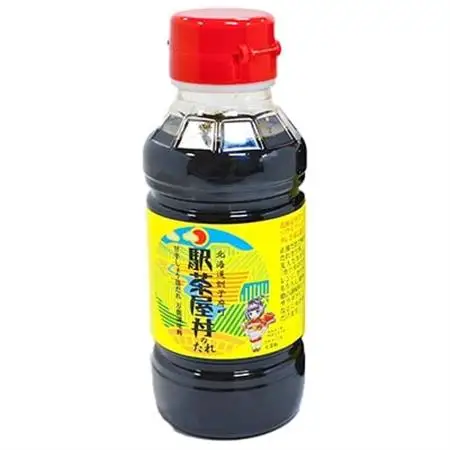 駅茶屋丼のたれ 甘辛しょうゆだれ万能調味料 3本入【配送不可地域：離島・沖縄県】【1062014】