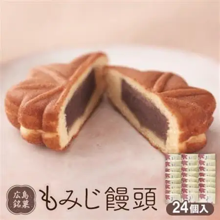 もみじ饅頭　24個入【1148379】