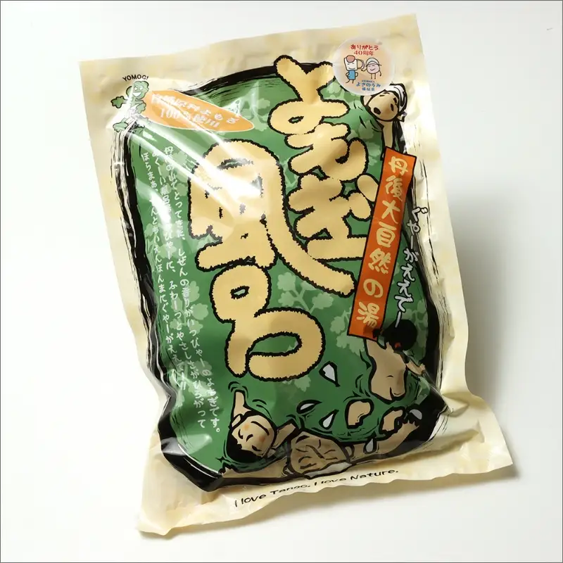よもぎ風呂 よもぎの入浴剤 入浴剤