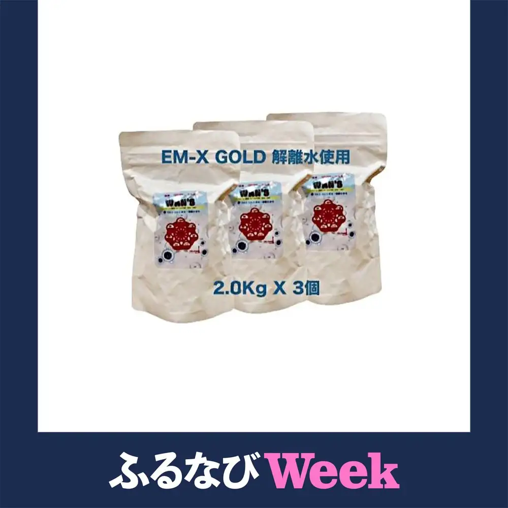 【ふるなびWEEK対象】神戸生まれの 新鮮な無添加 ドライドッグフード EM-WANS 6kg ドッグフード