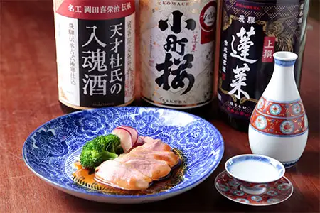 蓬莱太鼓判セット 厳選日本酒１８００ml×３本［AO002］
