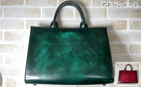 バッグ革製品アドバントート トートバッグ普段使いバッグ レッド