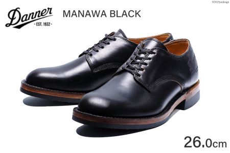 DANNER 紳士靴 マナワ ブラック【26.0cm】