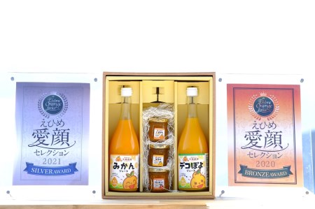 天晴みかんジュース（みかん・デコぽよ）＆マーマレード３種セット AAN0018
