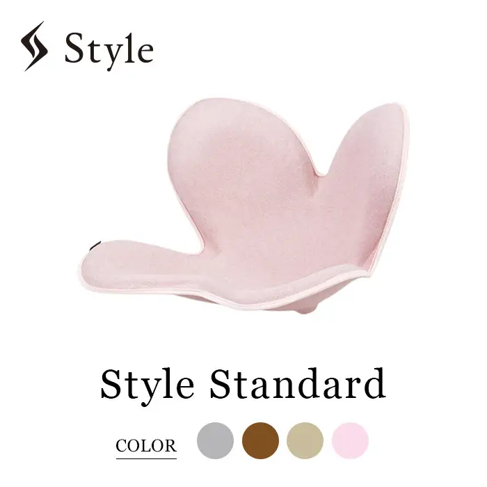 Style Standard【ライトピンクF01】