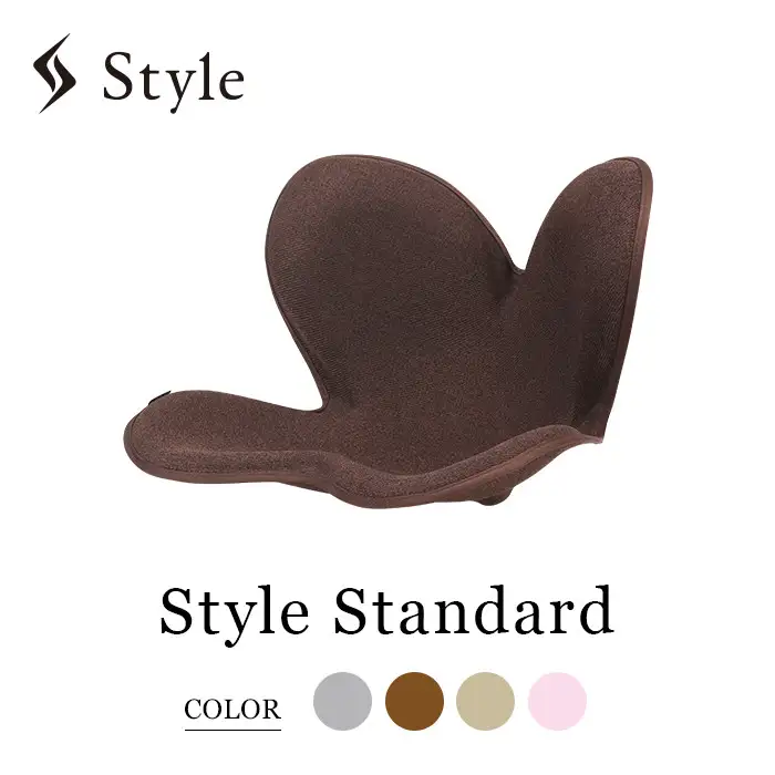 Style Standard【ブラウンF01】