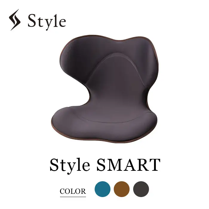 Style SMART【ブラウン】