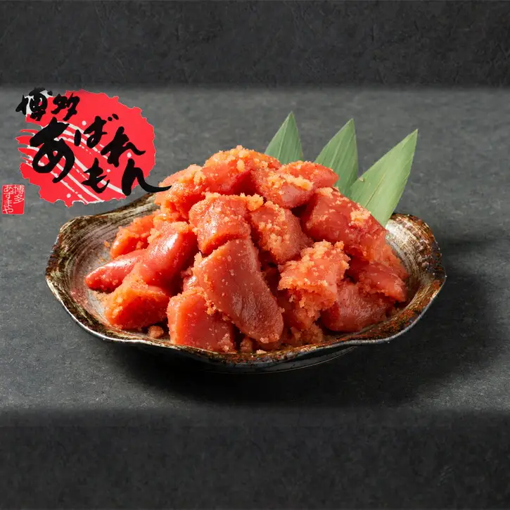 博多明太子 あずまや あばれもん 徳用 切子 1kg | 博多明太子
