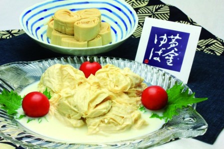 那須黄金湯葉しぼり(刺身)ゆば3本入りと糀みそ〔B-66〕≪手作り 湯葉 味噌 ミソ 国産 大豆 豆乳 ≫