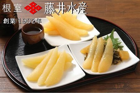 数の子尽くし C-42082