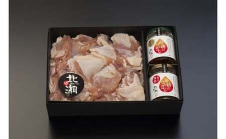 からあげ選手権連続優勝店  「北湘」からあげ用味付け鶏肉+ラー油セット