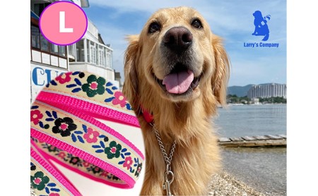 【大型犬用・Lサイズ】ハーフチョークカラーとリードのセット（レトロフラワー） 雑貨 ペットグッズ ペット用品 首 締まらない 苦しくない 抜けない 首輪 日本製 調節可能 レトリバー 