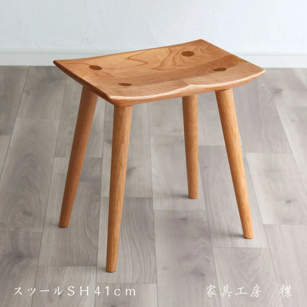 スツール SH41cm ブラックチェリー材【大川家具】ギフト対応