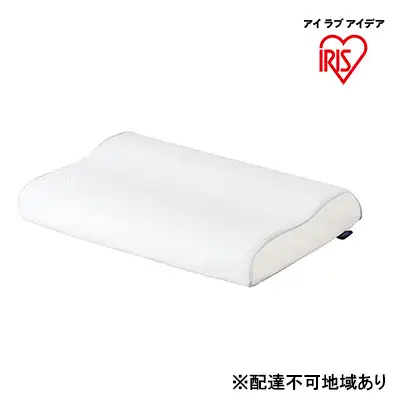 枕 エアリーピロー高反発スタンダードタイプ APHS-43 アイリスオーヤマ まくら