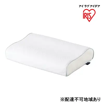 枕 エアリーピロー高反発コンパクトタイプ APHC-35 アイリスオーヤマ 枕
