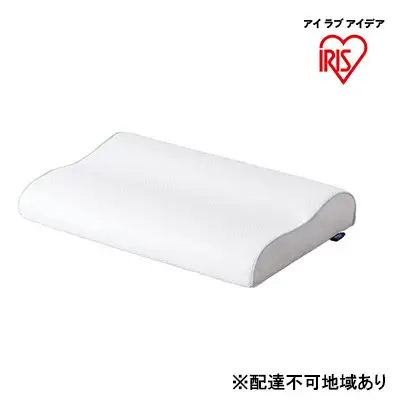 枕 エアリーピロー低反発スタンダードタイプ APLS-43 アイリスオーヤマ 枕