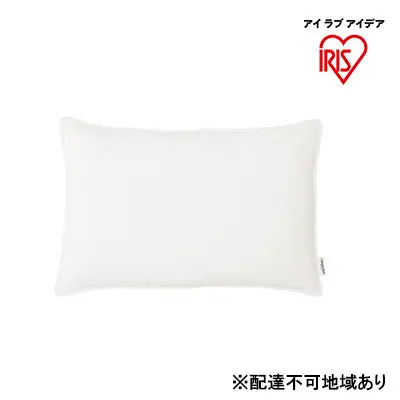 枕 ふんわりスリープピロー PT-4060 アイリスオーヤマ 枕